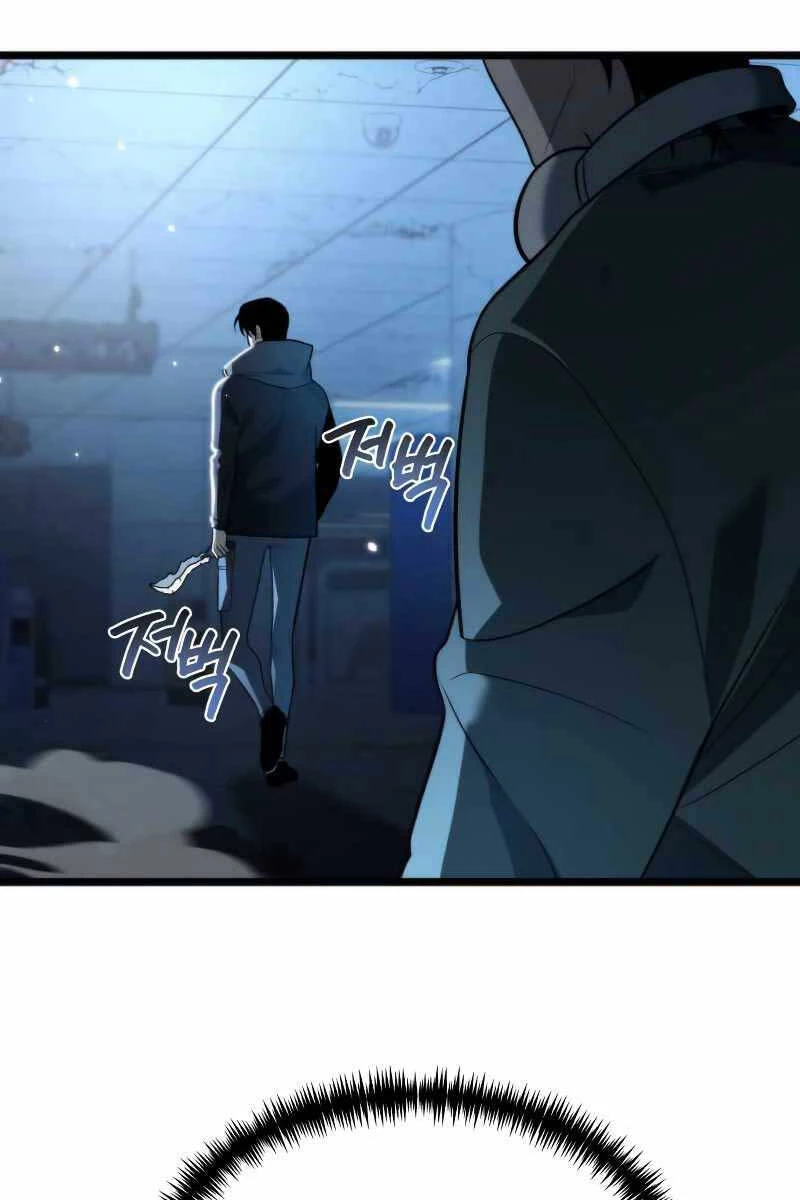 Chiến Binh Hồi Quy Chapter 4 - Trang 4