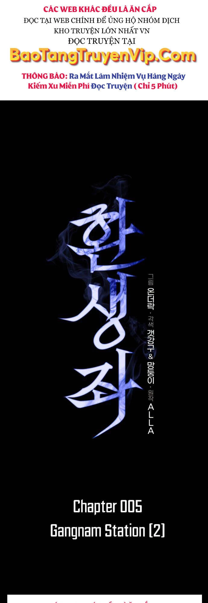 Chiến Binh Hồi Quy Chapter 5 - Trang 4