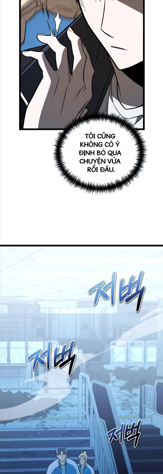 Chiến Binh Hồi Quy Chapter 5 - Trang 4