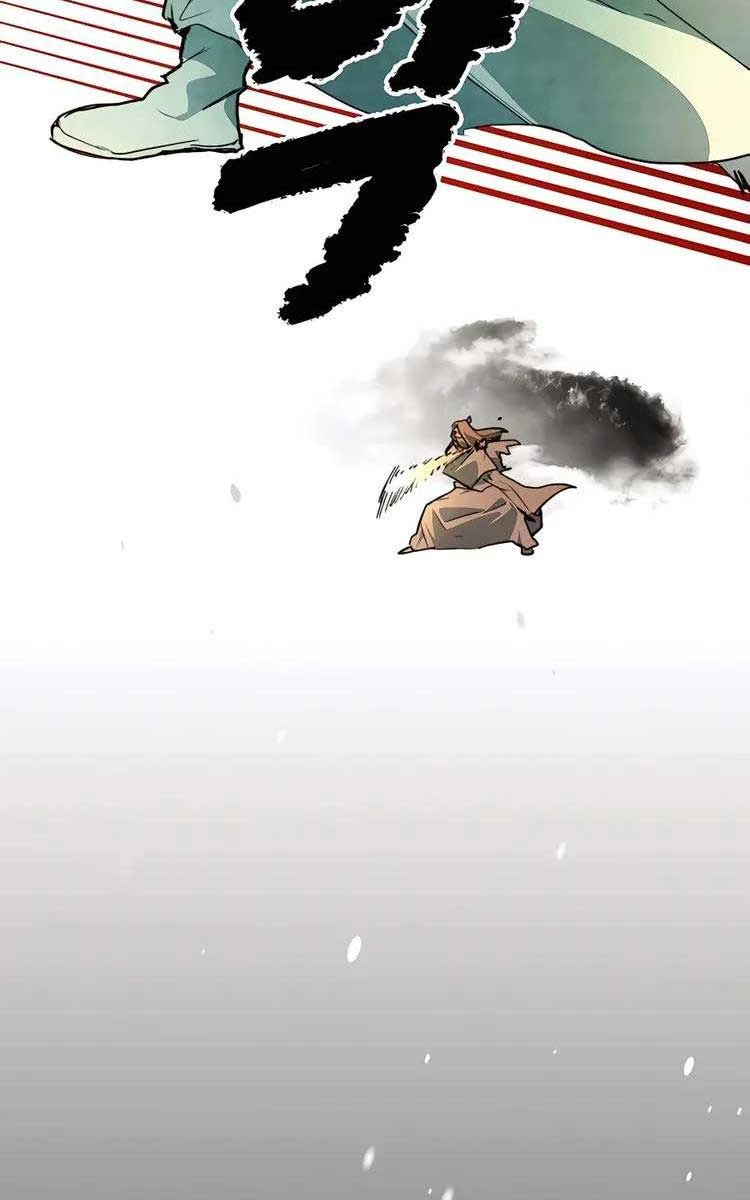 Vị Thần Trở Lại Chapter 47 - Trang 2