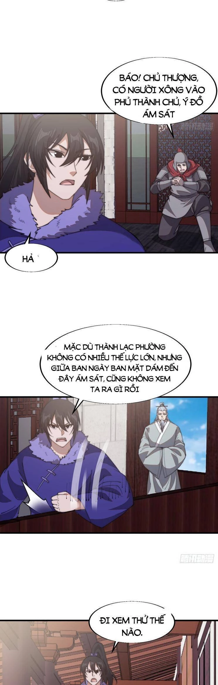 Ta Có Một Sơn Trại Chapter 802 - Trang 4