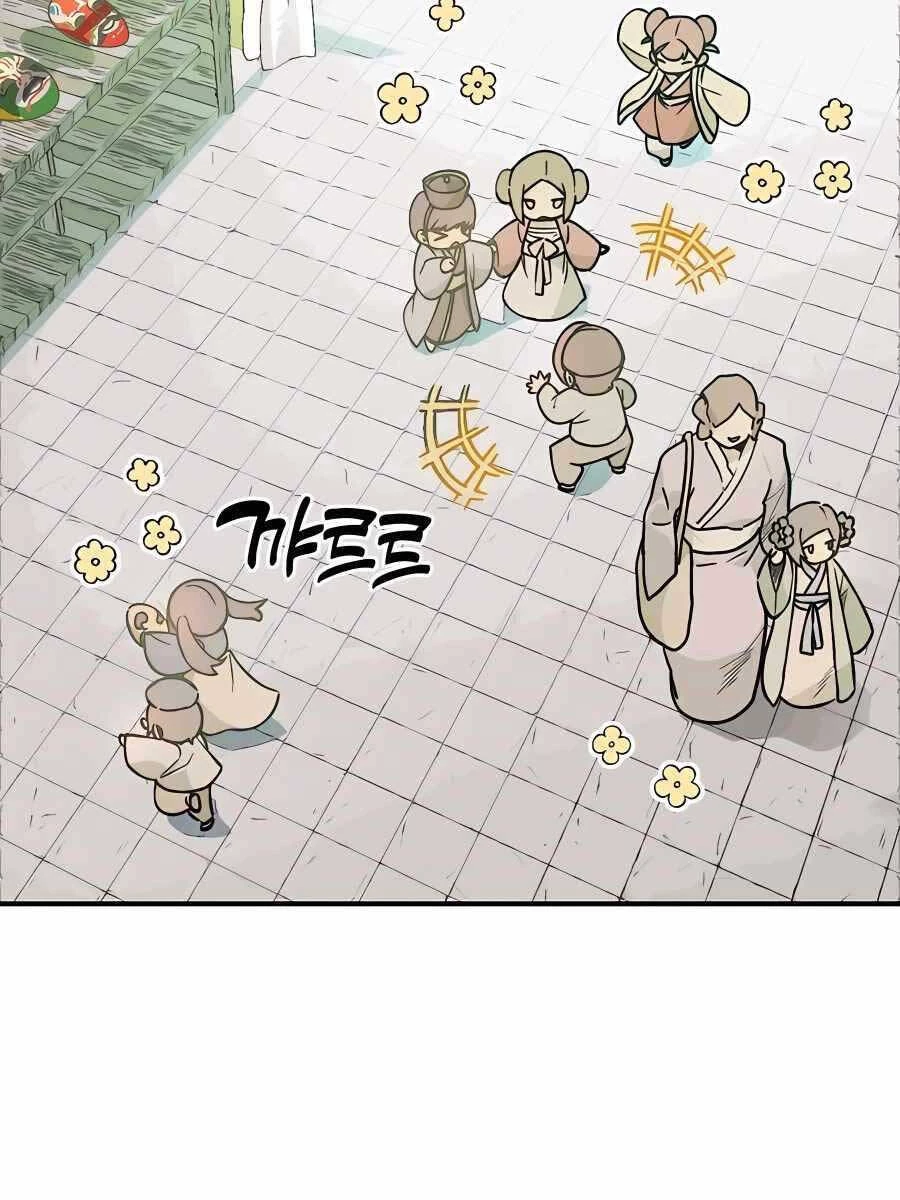 Vị Thần Trở Lại Chapter 49 - Next Chapter 49