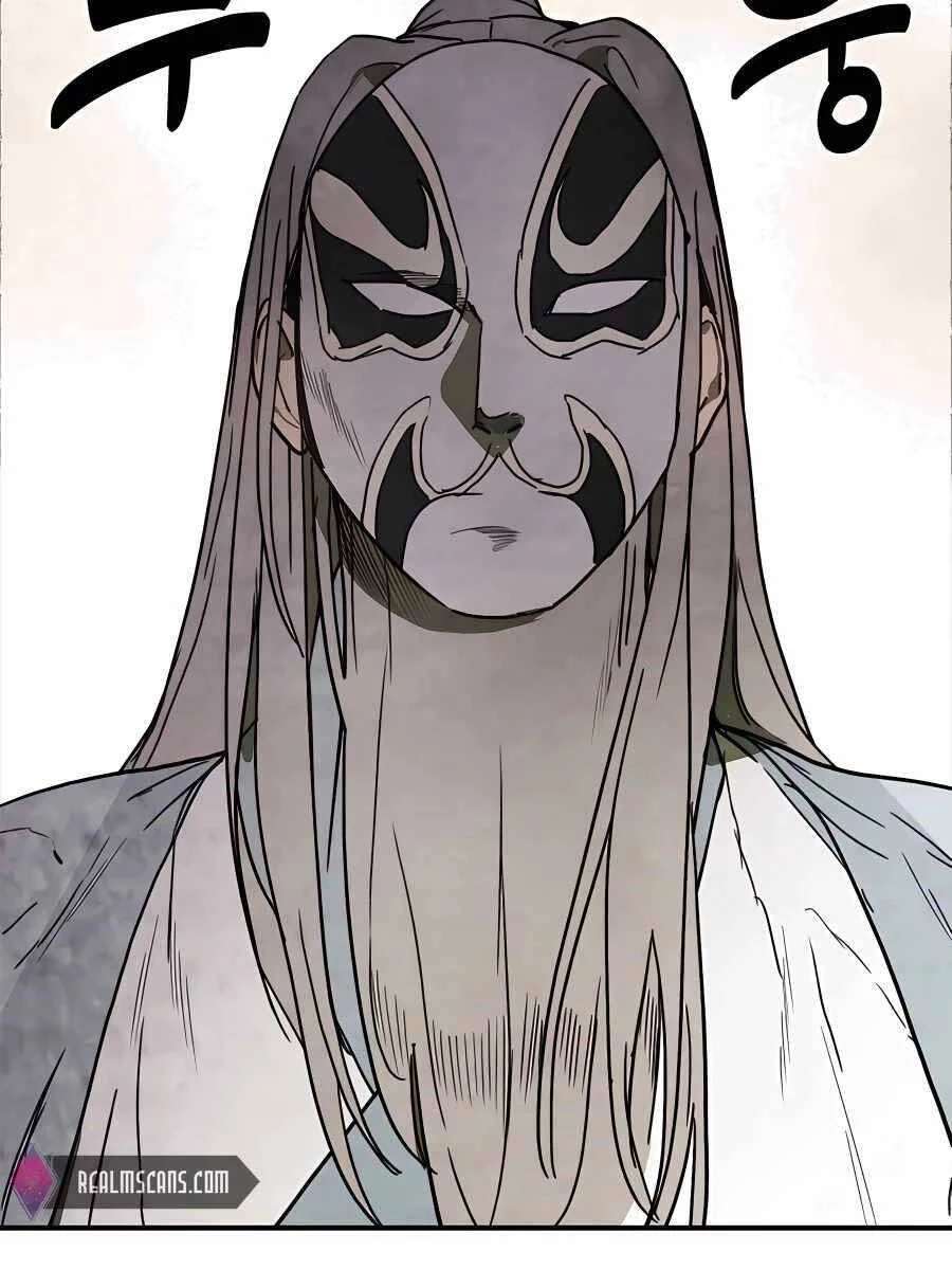 Vị Thần Trở Lại Chapter 49 - Next Chapter 49