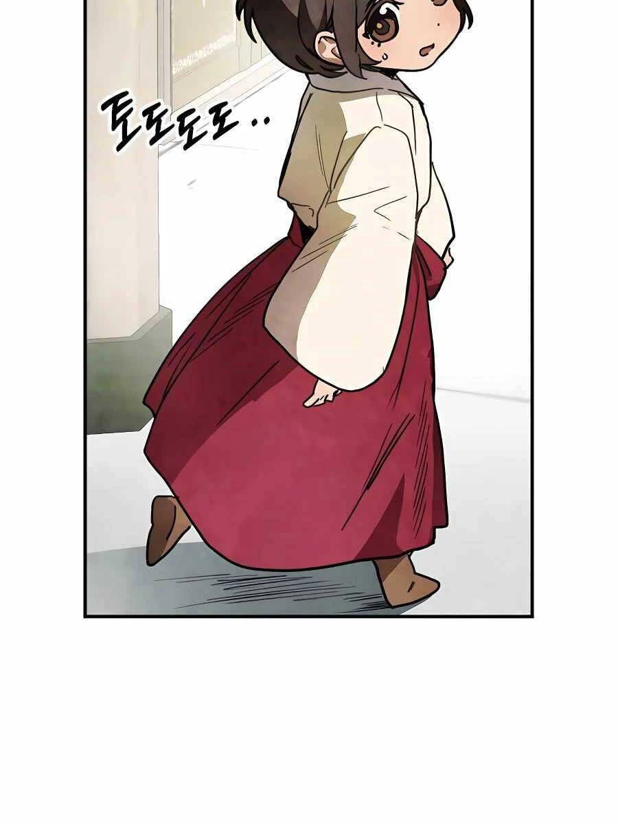 Vị Thần Trở Lại Chapter 49 - Next Chapter 49