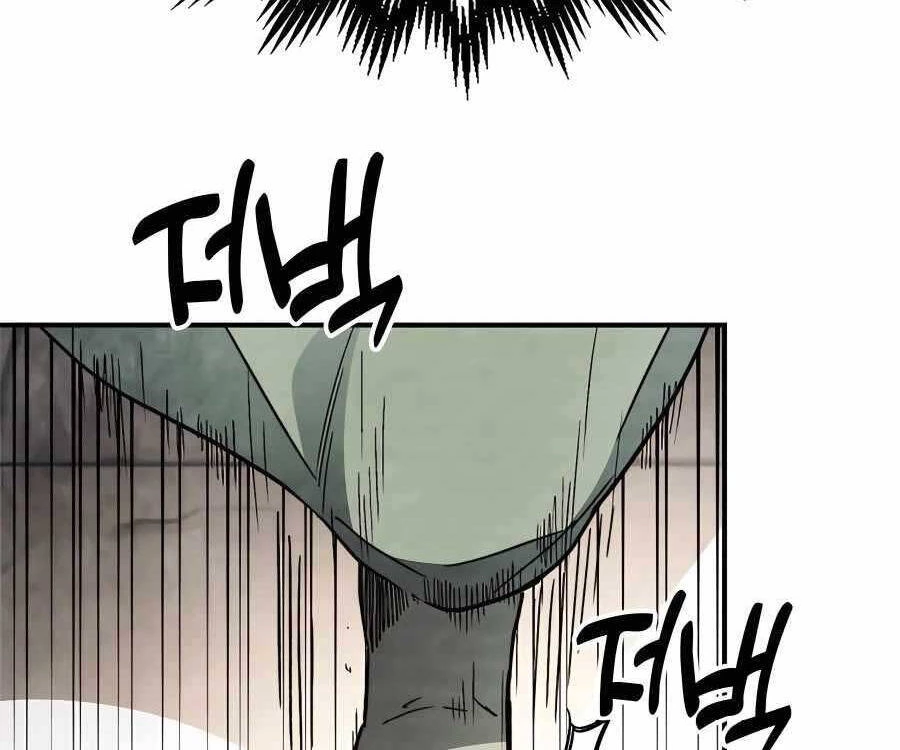 Vị Thần Trở Lại Chapter 49 - Next Chapter 49