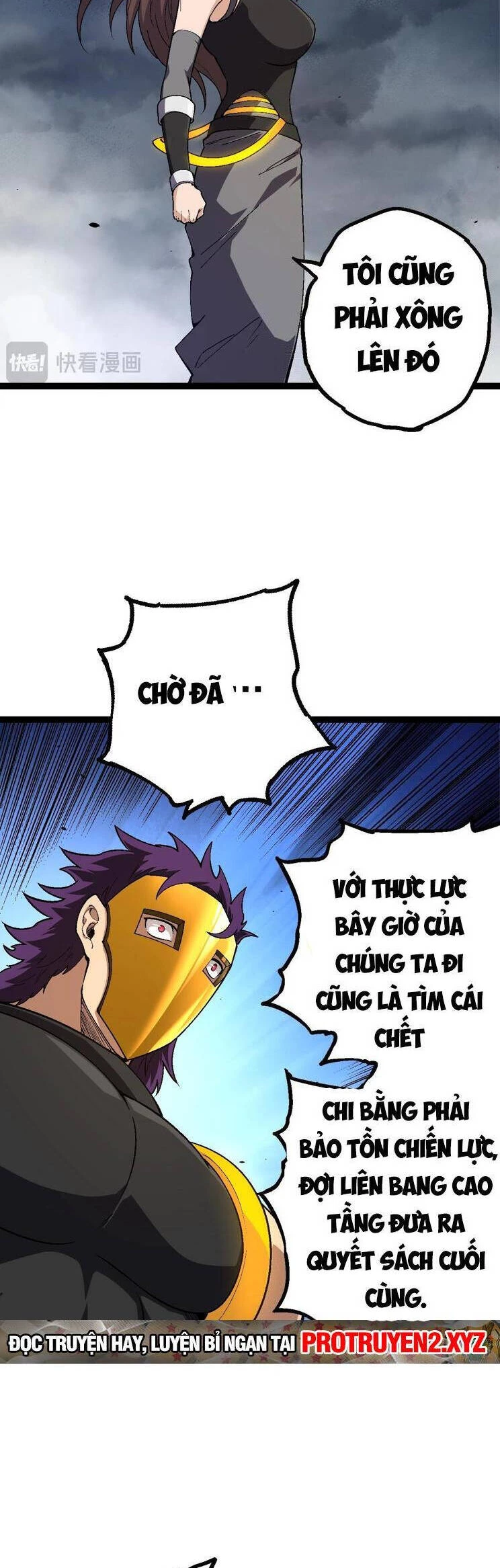 Chuyển Sinh Thành Liễu Đột Biến Chapter 156 - Trang 4