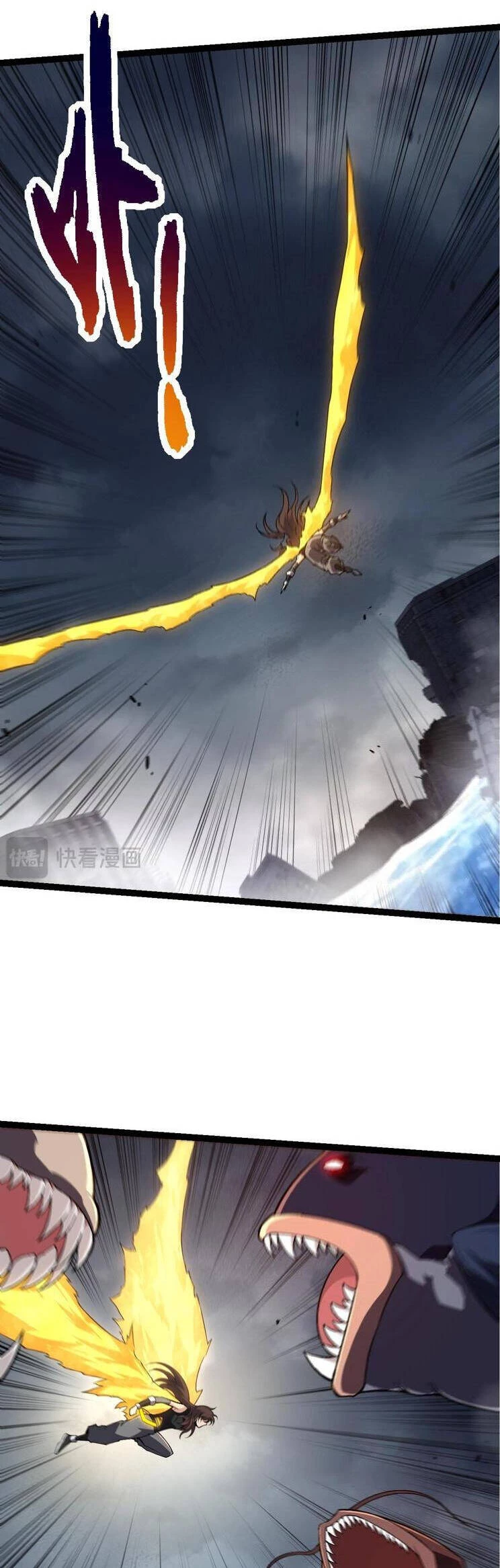 Chuyển Sinh Thành Liễu Đột Biến Chapter 156 - Trang 4