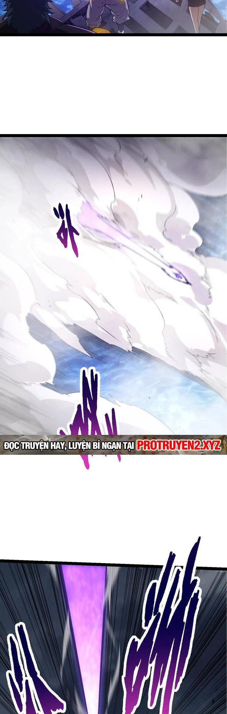 Chuyển Sinh Thành Liễu Đột Biến Chapter 156 - Trang 4