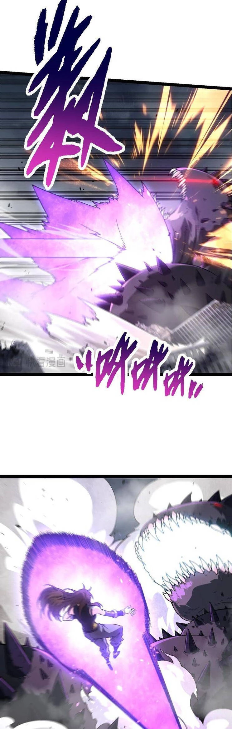 Chuyển Sinh Thành Liễu Đột Biến Chapter 156 - Trang 4