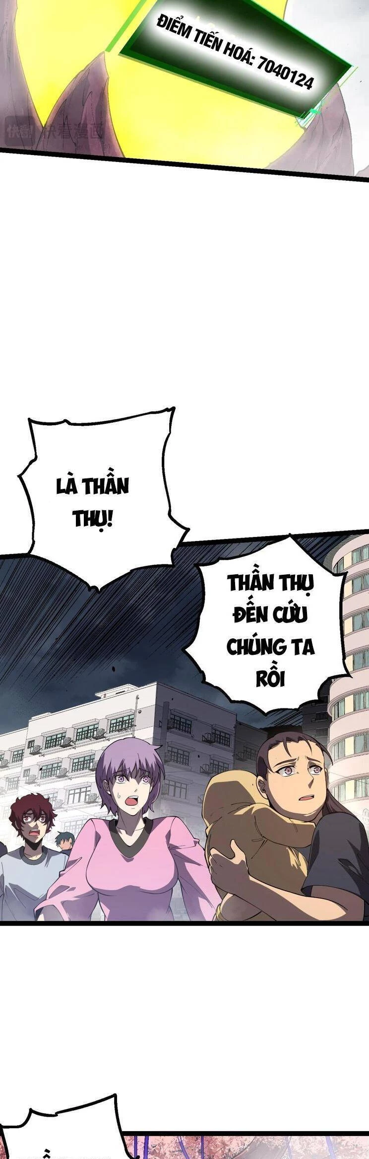 Chuyển Sinh Thành Liễu Đột Biến Chapter 156 - Trang 4