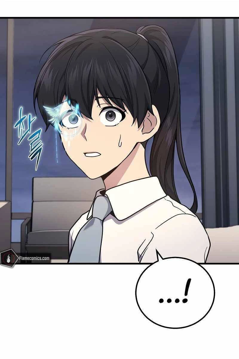 Thần Chiến Tranh Trở Lại Cấp 2 Chapter 42 - Trang 2