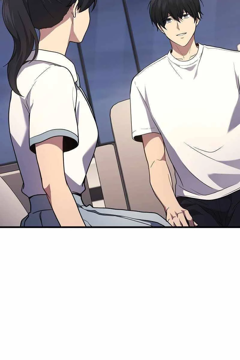 Thần Chiến Tranh Trở Lại Cấp 2 Chapter 42 - Trang 2