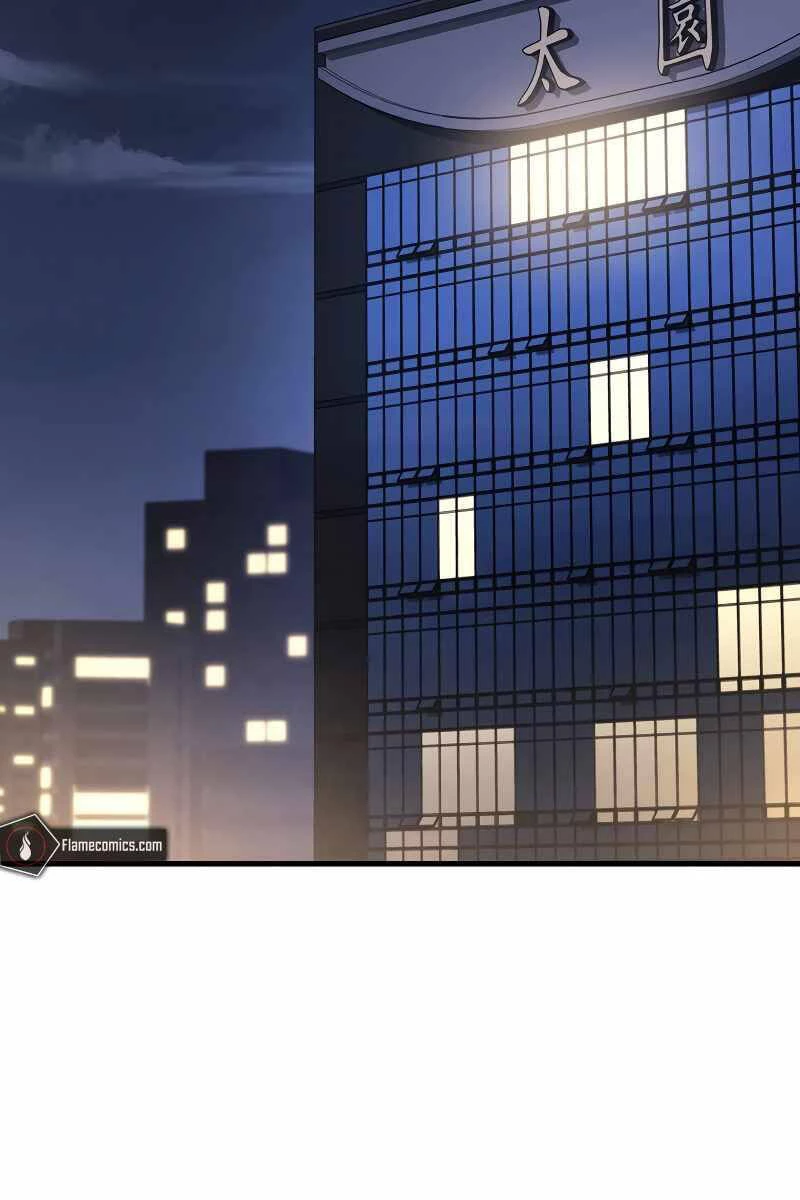 Thần Chiến Tranh Trở Lại Cấp 2 Chapter 42 - Trang 2