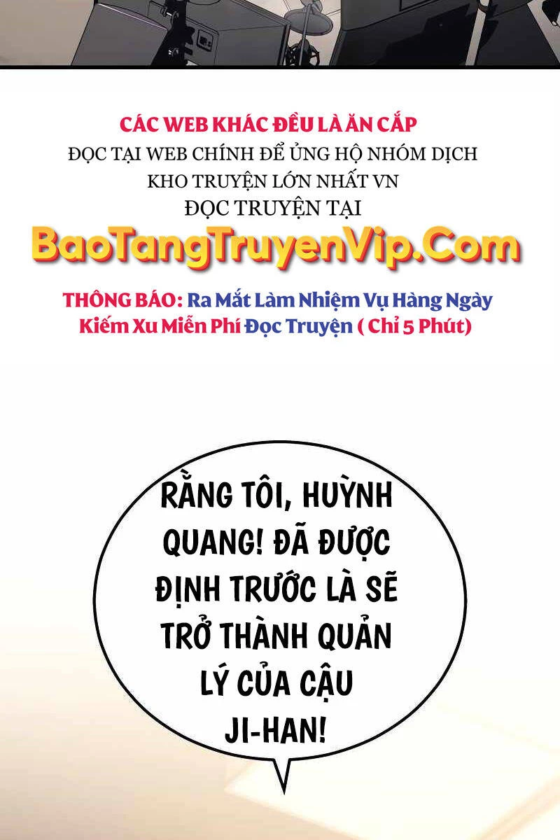Thần Chiến Tranh Trở Lại Cấp 2 Chapter 42 - Trang 2