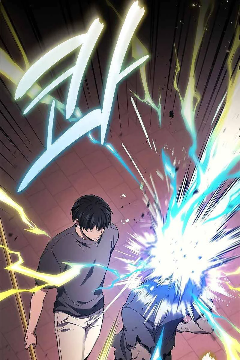 Thần Chiến Tranh Trở Lại Cấp 2 Chapter 42 - Trang 2