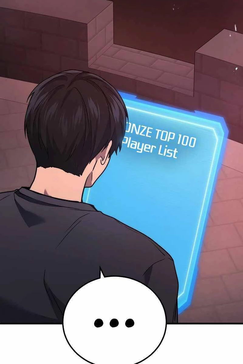 Thần Chiến Tranh Trở Lại Cấp 2 Chapter 42 - Trang 2