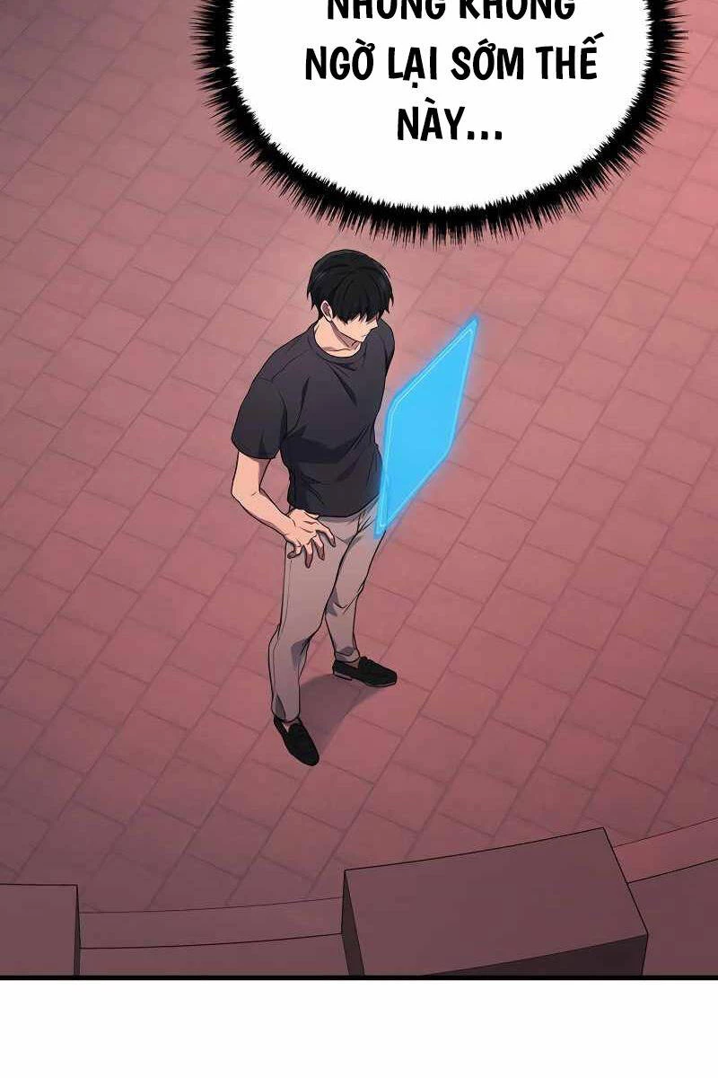 Thần Chiến Tranh Trở Lại Cấp 2 Chapter 42 - Trang 2