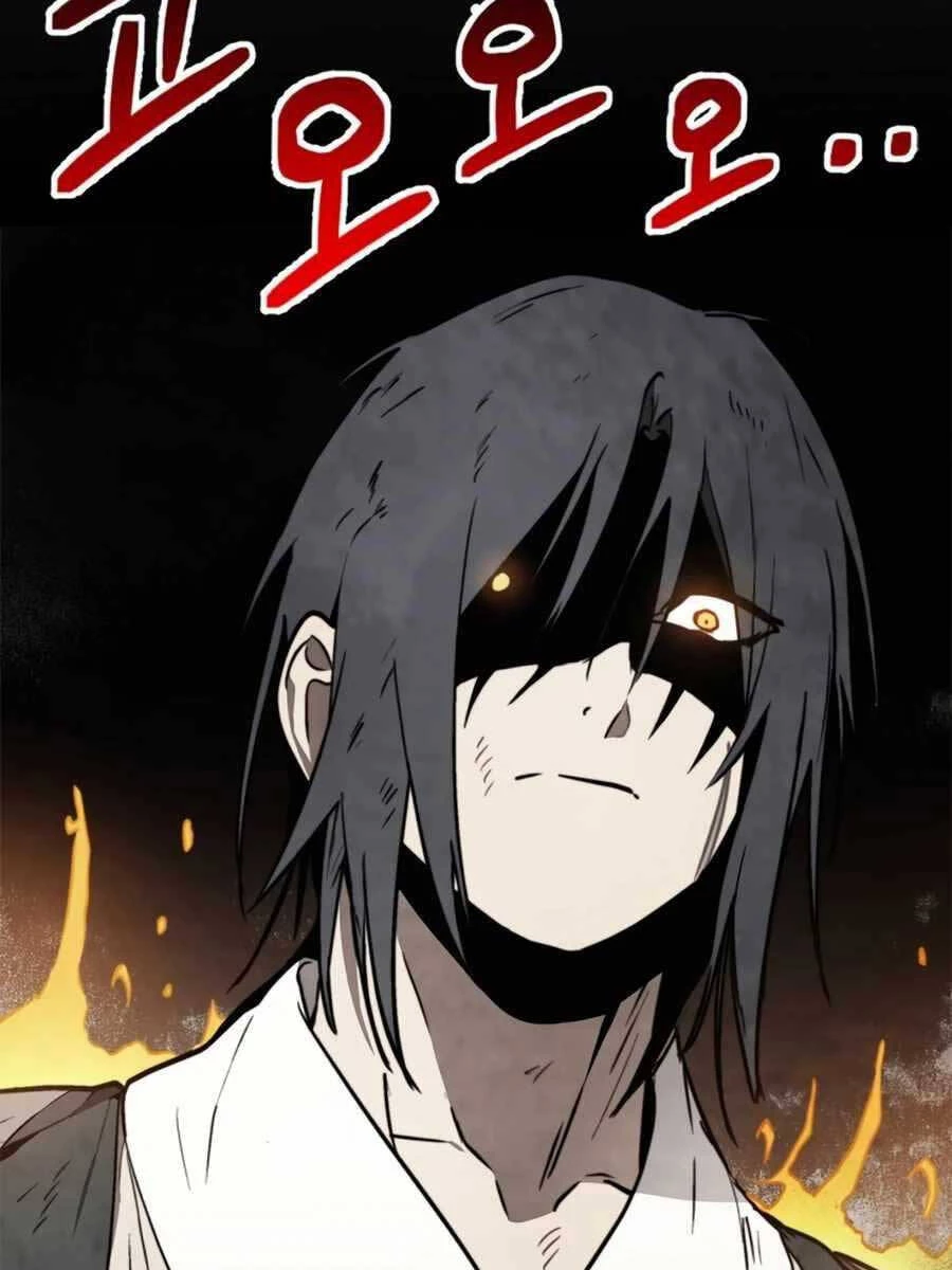 Vị Thần Trở Lại Chapter 52 - Trang 4