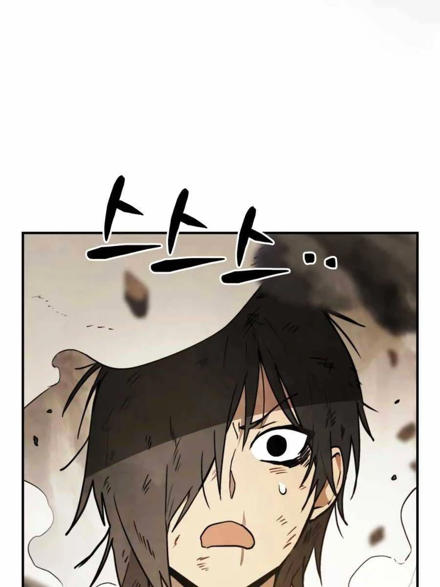 Vị Thần Trở Lại Chapter 52 - Trang 4