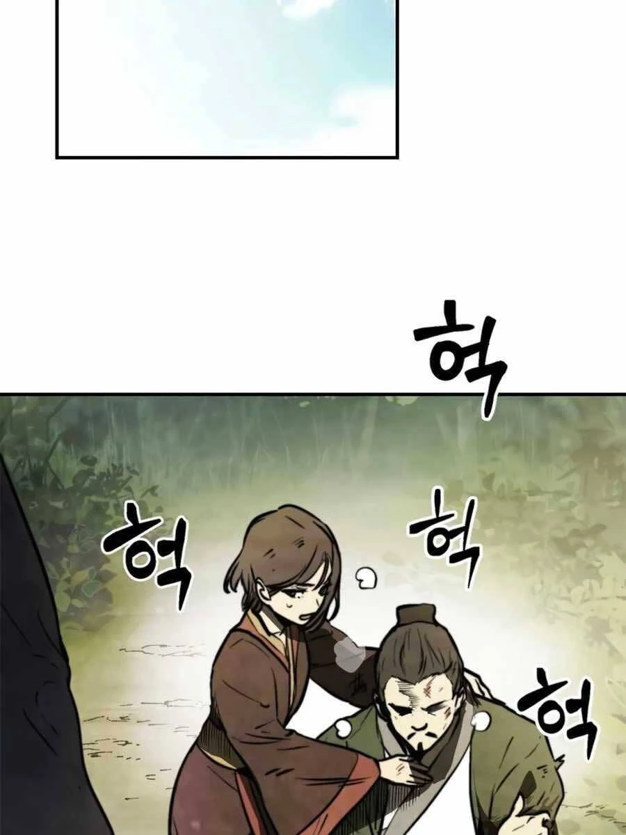 Vị Thần Trở Lại Chapter 52 - Trang 4