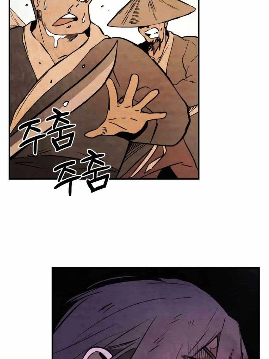 Vị Thần Trở Lại Chapter 52 - Trang 4