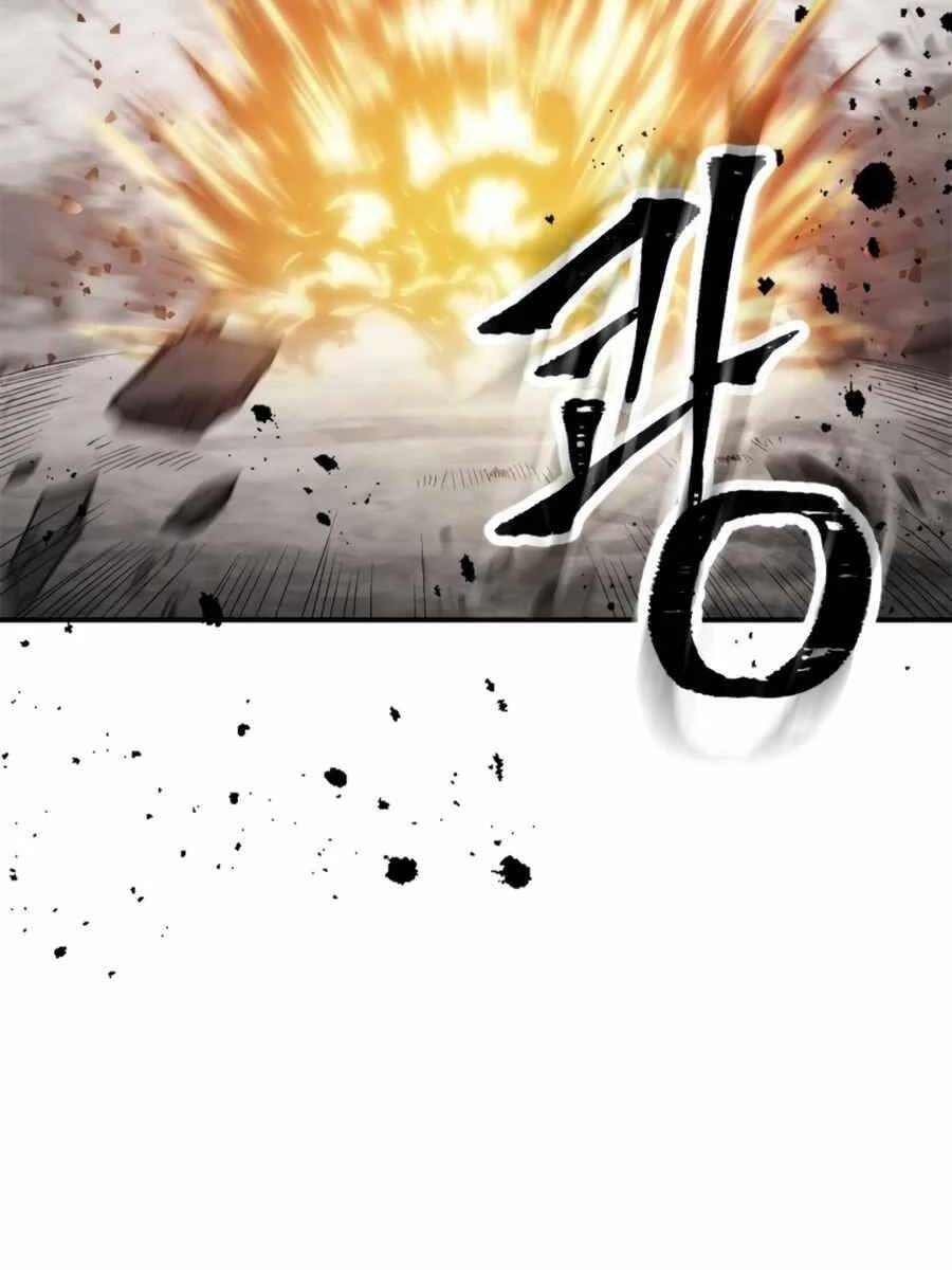 Vị Thần Trở Lại Chapter 52 - Trang 4