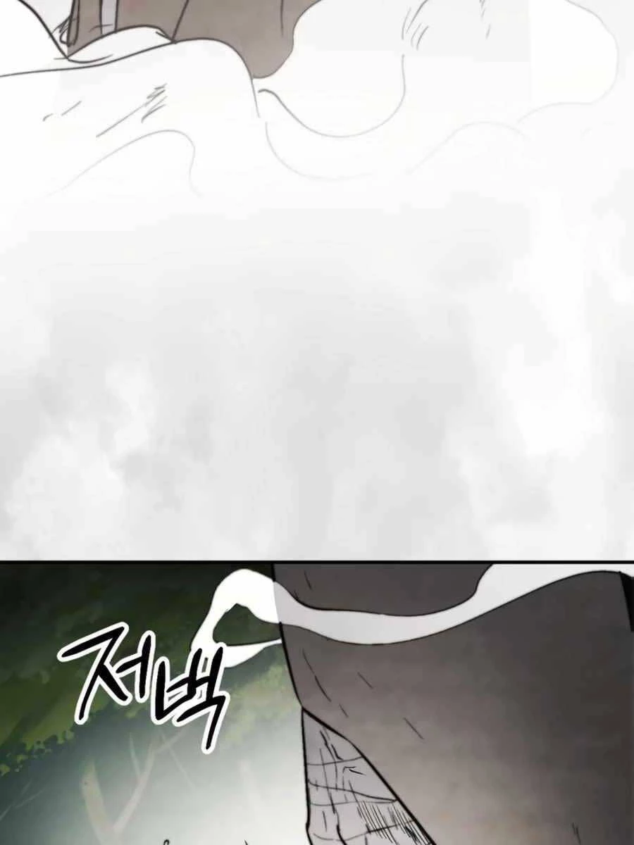 Vị Thần Trở Lại Chapter 52 - Trang 4