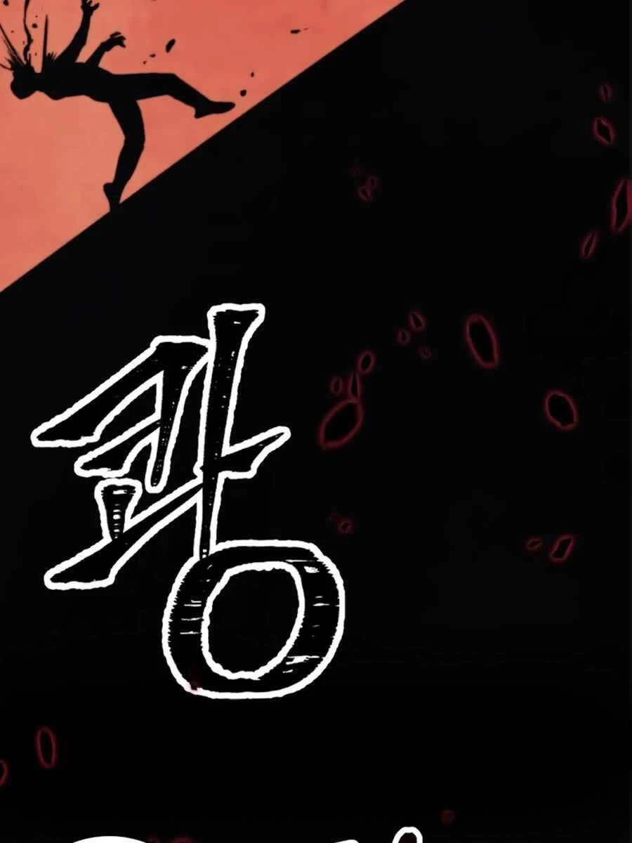 Vị Thần Trở Lại Chapter 52 - Trang 4