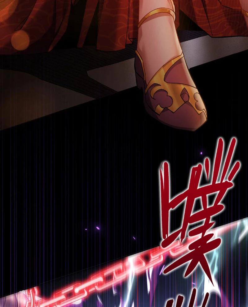 Bắt Đầu Chấn Kinh Nữ Đế Lão Bà, Ta Vô Địch! Chapter 2 - Trang 4