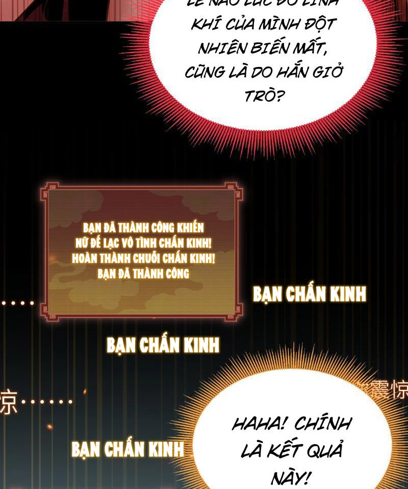 Bắt Đầu Chấn Kinh Nữ Đế Lão Bà, Ta Vô Địch! Chapter 2 - Trang 4