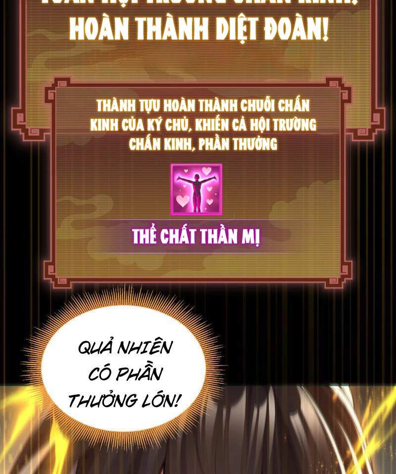 Bắt Đầu Chấn Kinh Nữ Đế Lão Bà, Ta Vô Địch! Chapter 2 - Trang 4