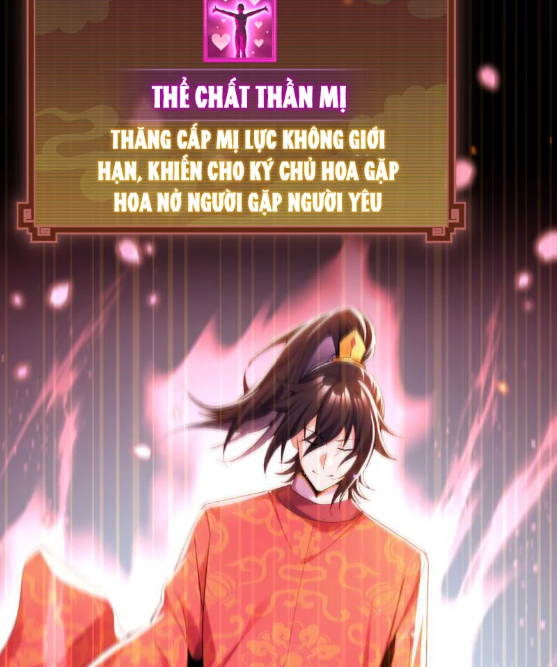 Bắt Đầu Chấn Kinh Nữ Đế Lão Bà, Ta Vô Địch! Chapter 2 - Trang 4