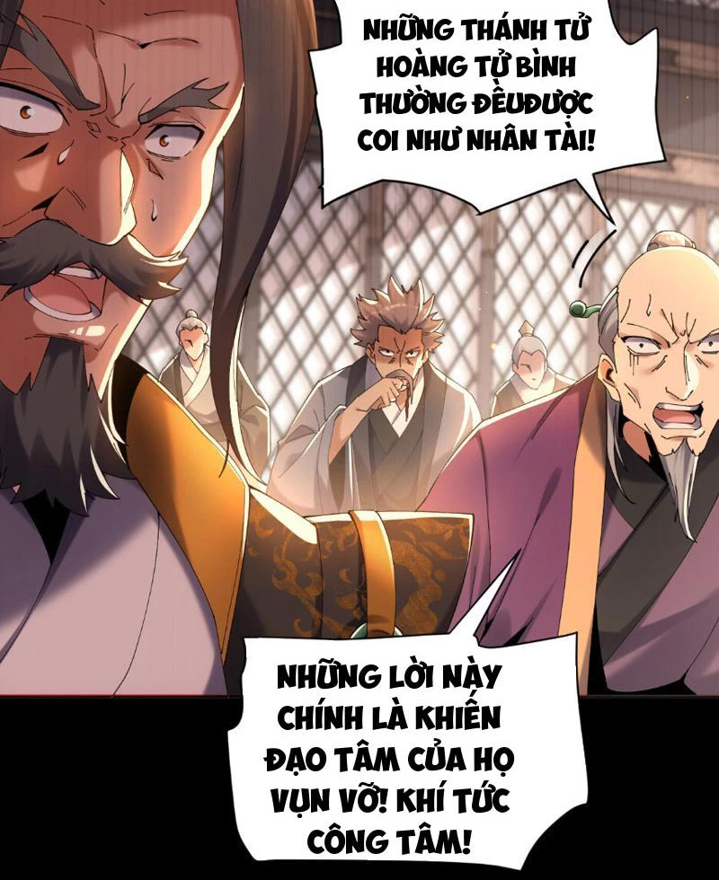 Bắt Đầu Chấn Kinh Nữ Đế Lão Bà, Ta Vô Địch! Chapter 2 - Trang 4