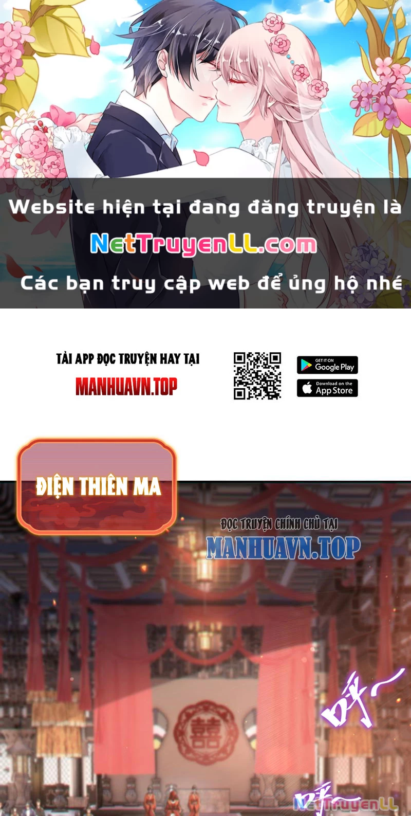 Bắt Đầu Chấn Kinh Nữ Đế Lão Bà, Ta Vô Địch! Chapter 3 - Trang 4