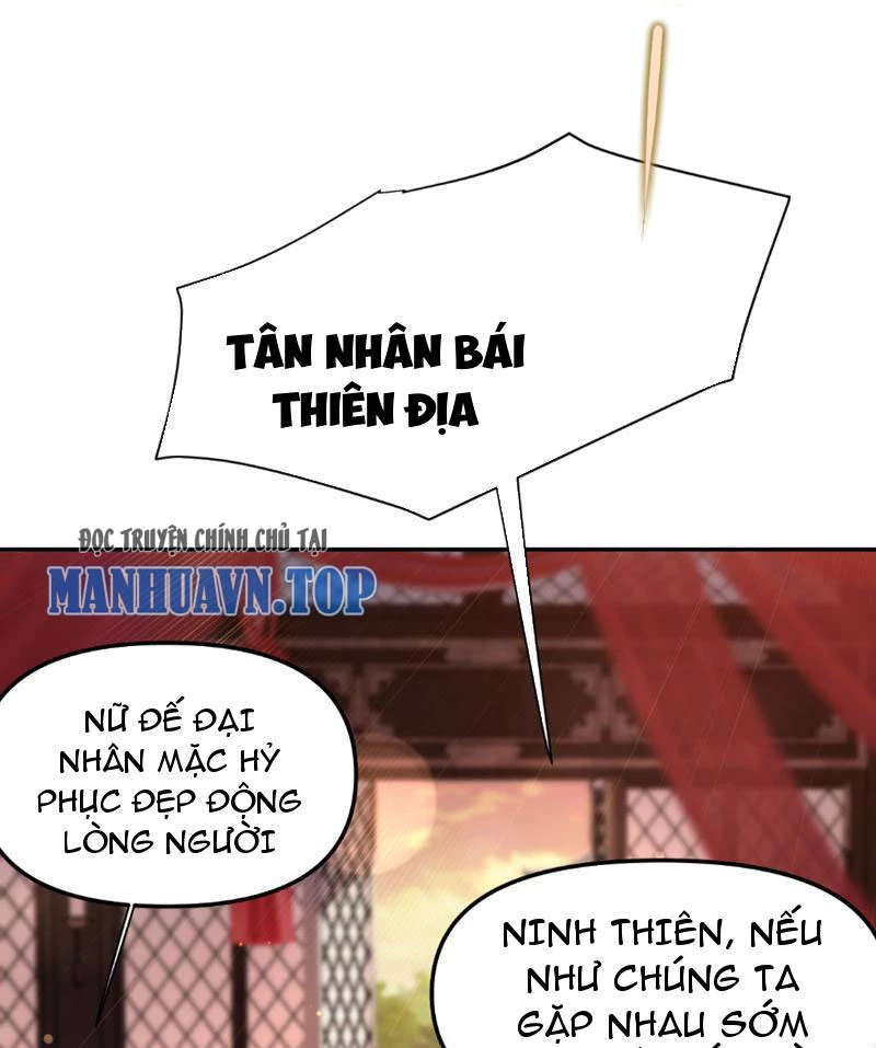 Bắt Đầu Chấn Kinh Nữ Đế Lão Bà, Ta Vô Địch! Chapter 3 - Trang 4