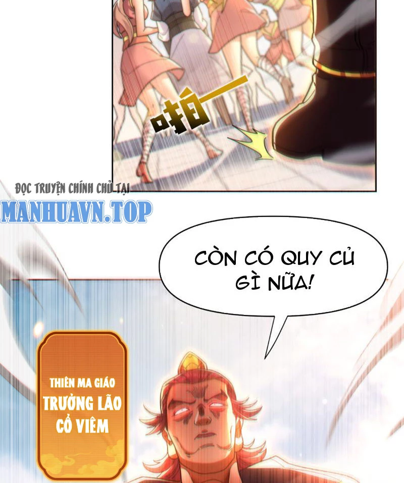 Bắt Đầu Chấn Kinh Nữ Đế Lão Bà, Ta Vô Địch! Chapter 4 - Trang 4