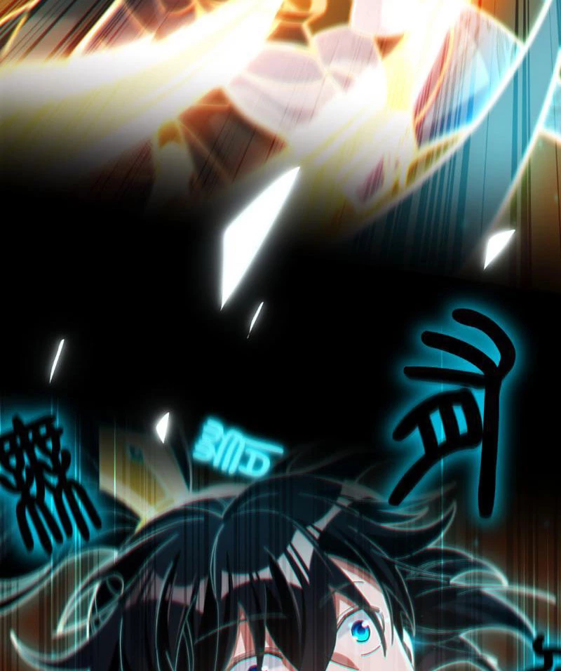 Bắt Đầu Chấn Kinh Nữ Đế Lão Bà, Ta Vô Địch! Chapter 4 - Trang 4