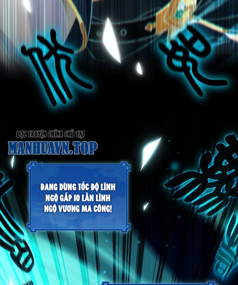 Bắt Đầu Chấn Kinh Nữ Đế Lão Bà, Ta Vô Địch! Chapter 4 - Trang 4