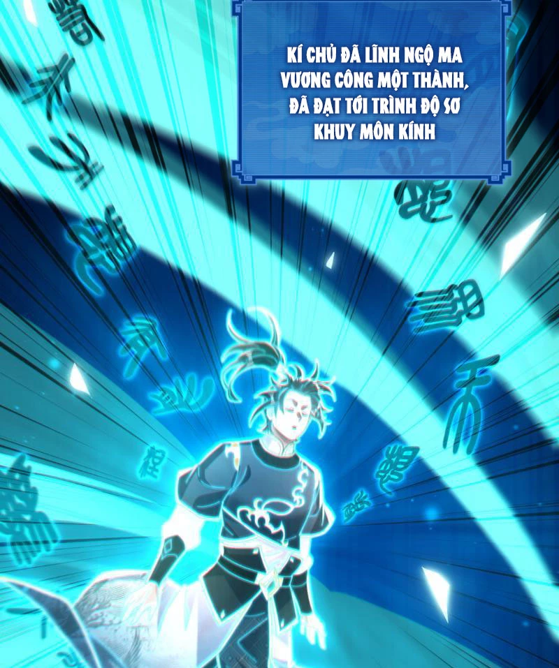 Bắt Đầu Chấn Kinh Nữ Đế Lão Bà, Ta Vô Địch! Chapter 4 - Trang 4