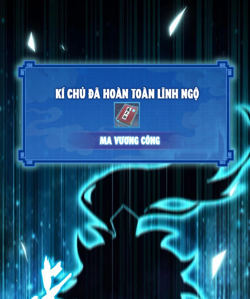 Bắt Đầu Chấn Kinh Nữ Đế Lão Bà, Ta Vô Địch! Chapter 4 - Trang 4