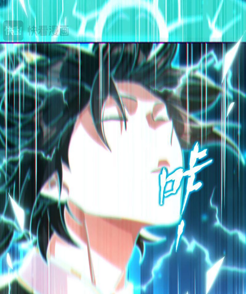 Bắt Đầu Chấn Kinh Nữ Đế Lão Bà, Ta Vô Địch! Chapter 4 - Trang 4