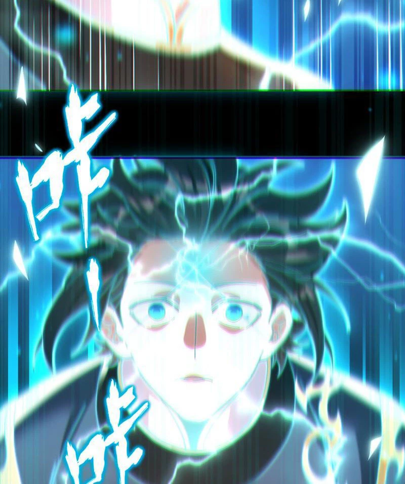 Bắt Đầu Chấn Kinh Nữ Đế Lão Bà, Ta Vô Địch! Chapter 4 - Trang 4