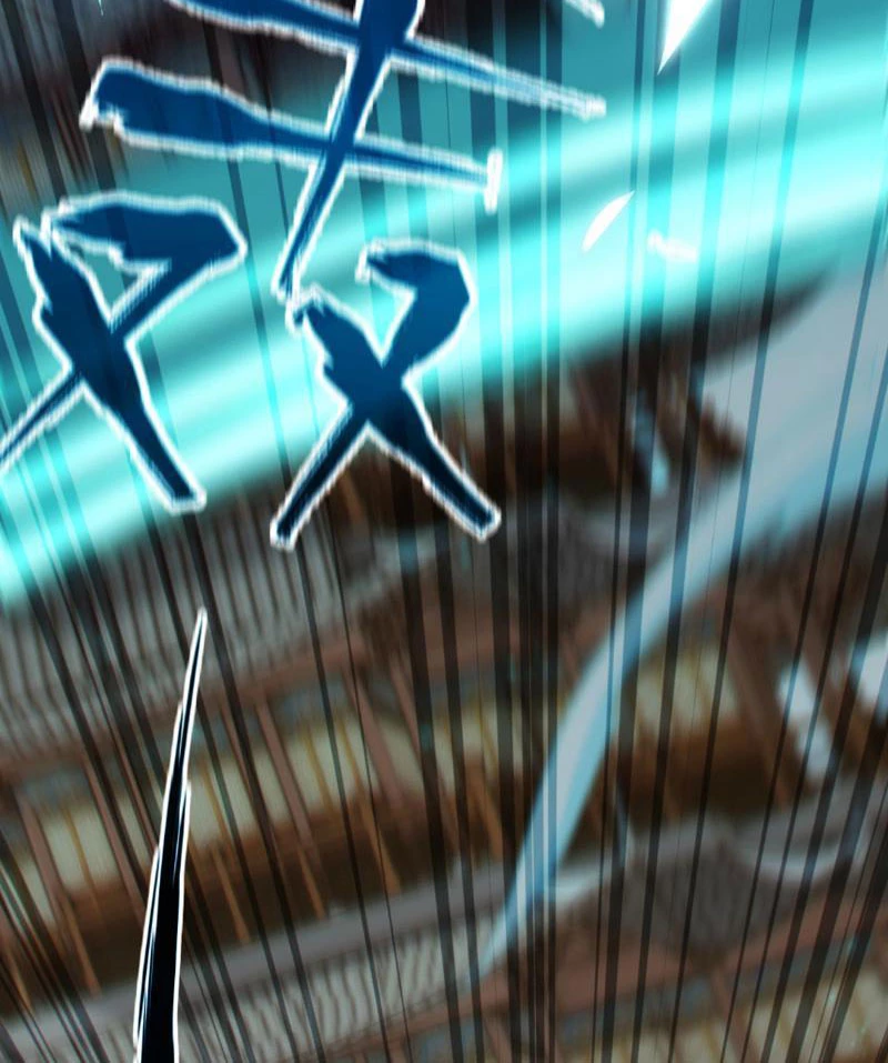 Bắt Đầu Chấn Kinh Nữ Đế Lão Bà, Ta Vô Địch! Chapter 4 - Trang 4