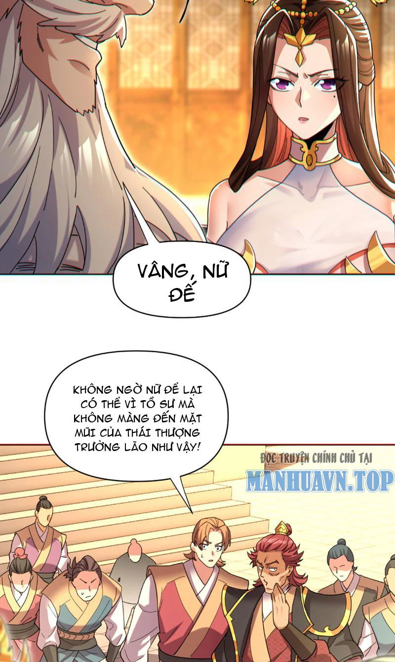 Bắt Đầu Chấn Kinh Nữ Đế Lão Bà, Ta Vô Địch! Chapter 5 - Trang 4