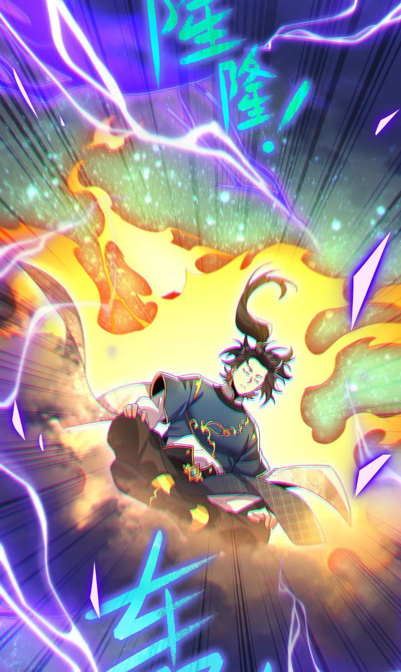 Bắt Đầu Chấn Kinh Nữ Đế Lão Bà, Ta Vô Địch! Chapter 5 - Trang 4