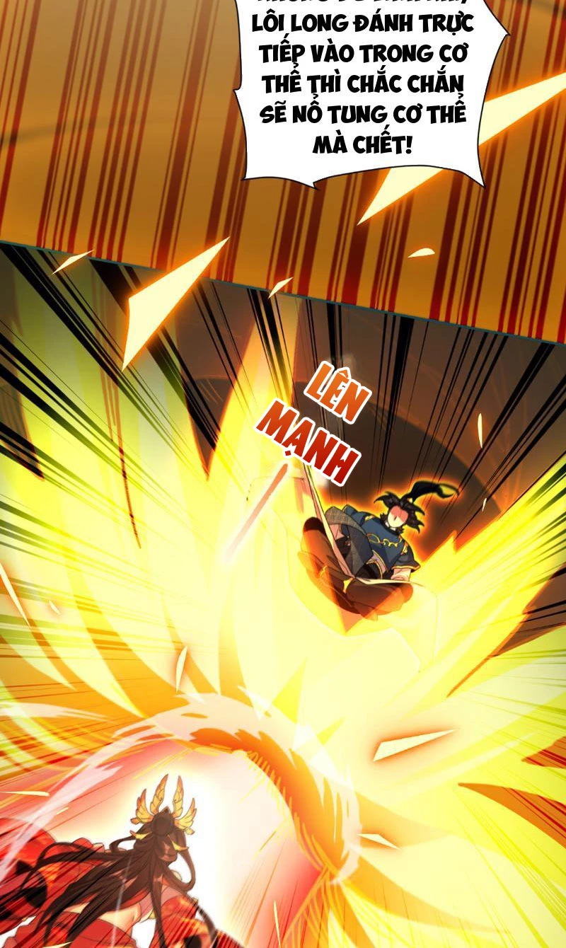 Bắt Đầu Chấn Kinh Nữ Đế Lão Bà, Ta Vô Địch! Chapter 5 - Trang 4