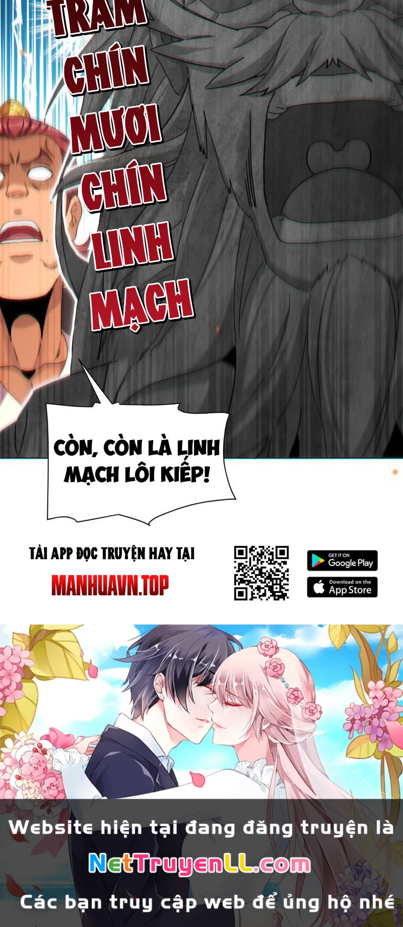 Bắt Đầu Chấn Kinh Nữ Đế Lão Bà, Ta Vô Địch! Chapter 5 - Trang 4