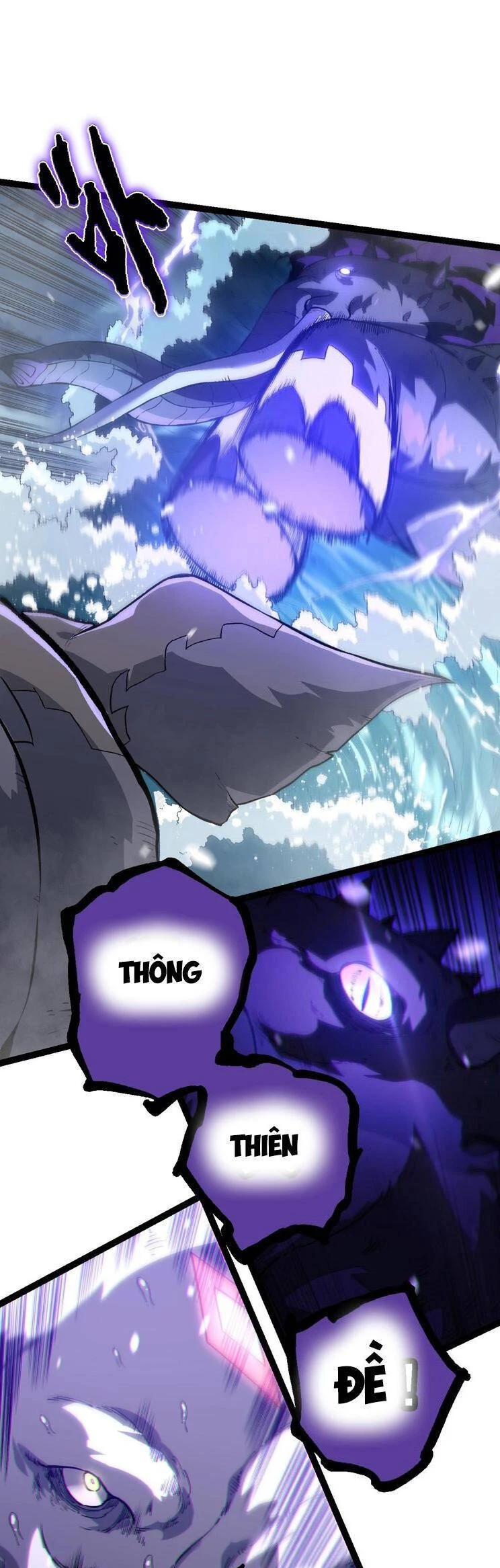 Chuyển Sinh Thành Liễu Đột Biến Chapter 157 - Trang 4