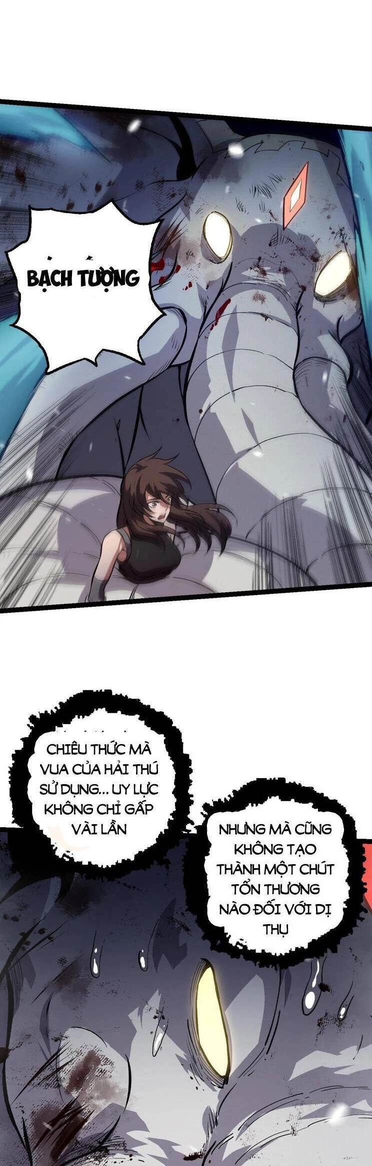 Chuyển Sinh Thành Liễu Đột Biến Chapter 157 - Trang 4