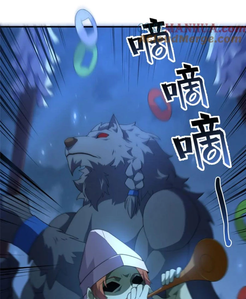 Thần Sủng Tiến Hóa Chapter 271 - Trang 4